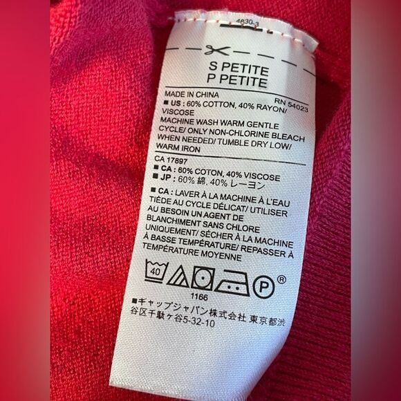 BananaāRepublicāLāAmourĀ SweaterāSizeāS - Picture 4 of 5
